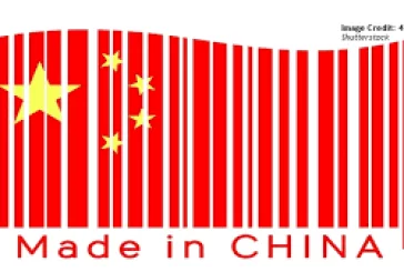شبکه انتقال آمريکا با برچسب Made in China